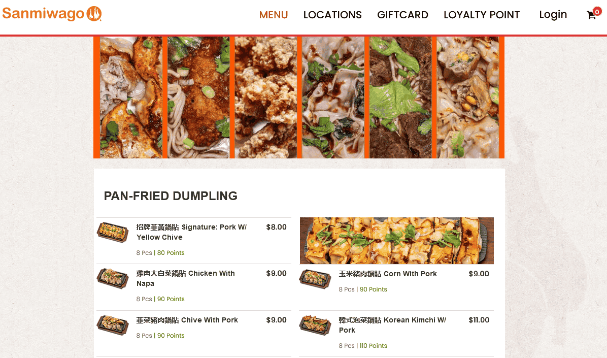 Sanmiwa Go Dumpling Restaurant Menu Website